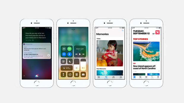 IOS 11 header IOS 11 header