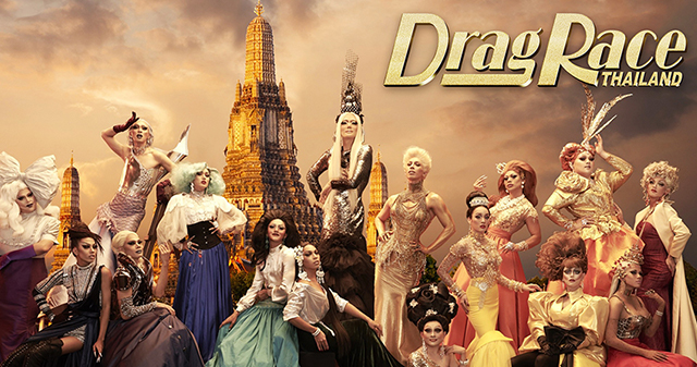Drag Race Thailand Drag Race Thailand
