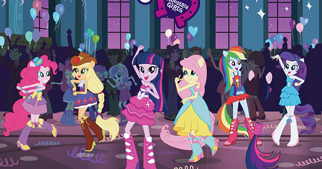 My Little Pony My Little Pony
