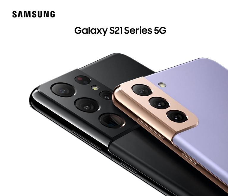 Galaxy S21 Series 5G: de voordelen voor zakelijk Nederland 