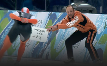 I Love Schaatsen