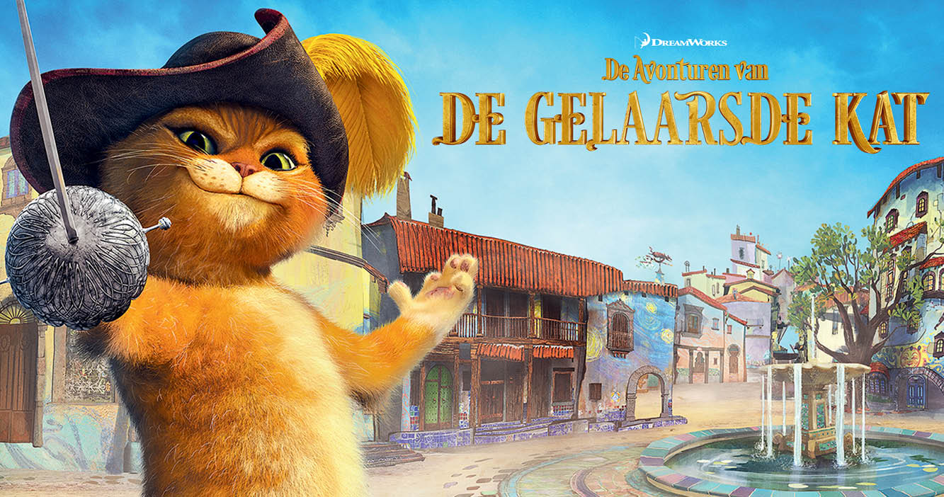 DreamWorks DreamWorks